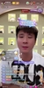 前國腳趙明劍：孫興慜沒那么可怕，咱們放開踢沒問題