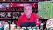 劉建宏：女足慘敗有人為男足辯護，男足若參加世界杯輸6個都沒事