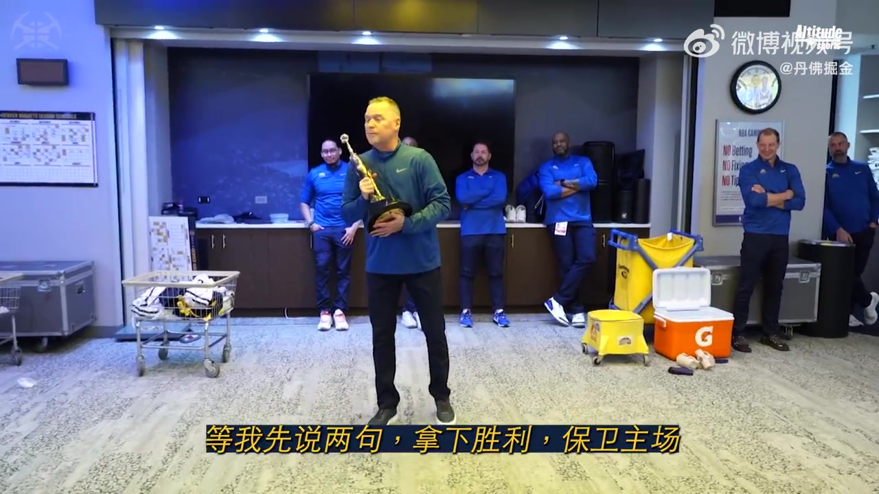 第一座喬丹杯獲獎(jiǎng)?wù)撸〖s基奇這表現(xiàn)實(shí)至名歸?。▎痰?約克）